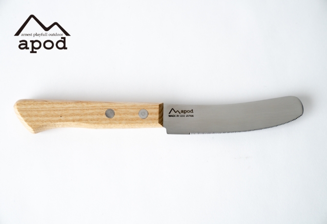 apod フレックスナイフ+ 牛本革カバー