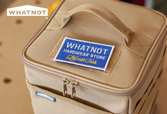 WHATNOT マルチストレージケース トール